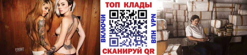 Купить наркоту Новочебоксарск Гашиш  Марихуана  Мефедрон 