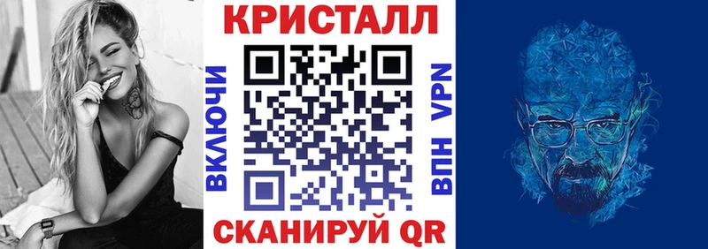 где купить Новочебоксарск АМФ 97%
