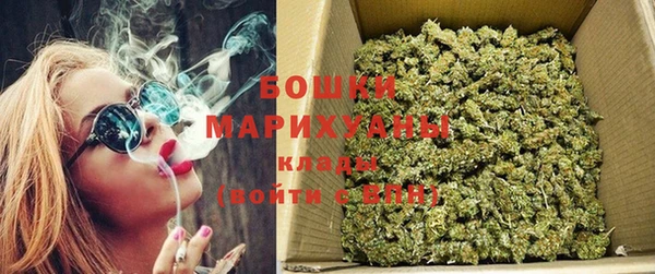 каннабис Абаза