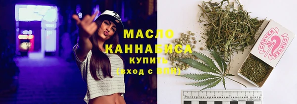 марки lsd Алзамай