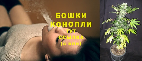 гашишное масло Абдулино