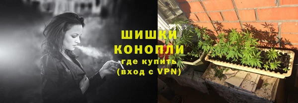 каннабис Абаза