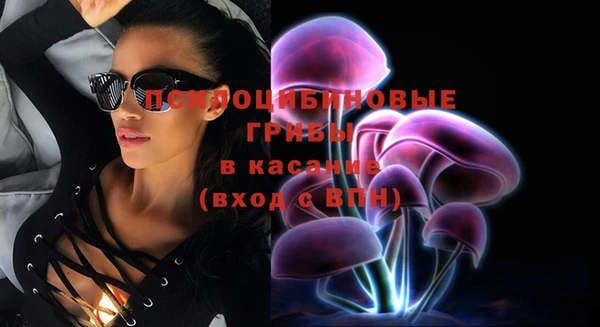 mdma Мегион