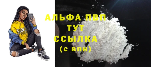 jwh Абинск