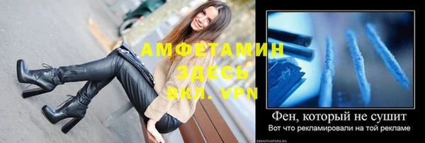 гашишное масло Абдулино