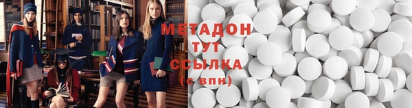 jwh Абинск