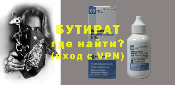 гашишное масло Абдулино