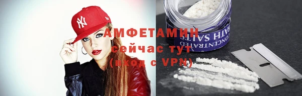 jwh Абинск