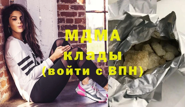 мет Алексин