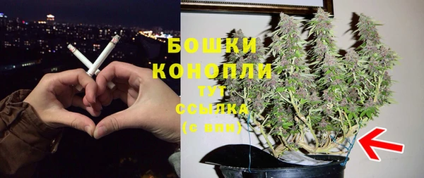 гашишное масло Абдулино