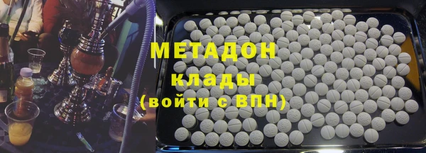 марки lsd Алзамай
