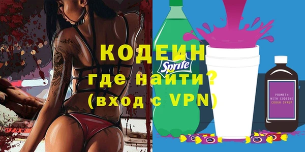 jwh Абинск