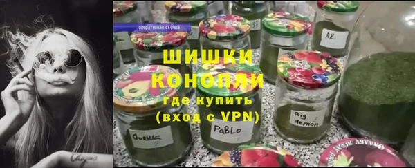 марки lsd Алзамай