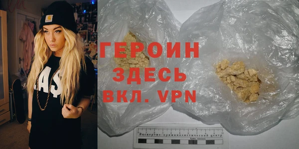 гашишное масло Абдулино