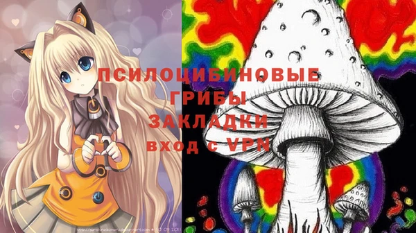 каннабис Абаза