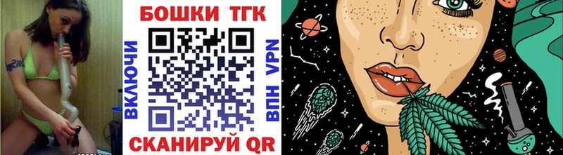 дарнет шоп  Новочебоксарск  Каннабис планчик 